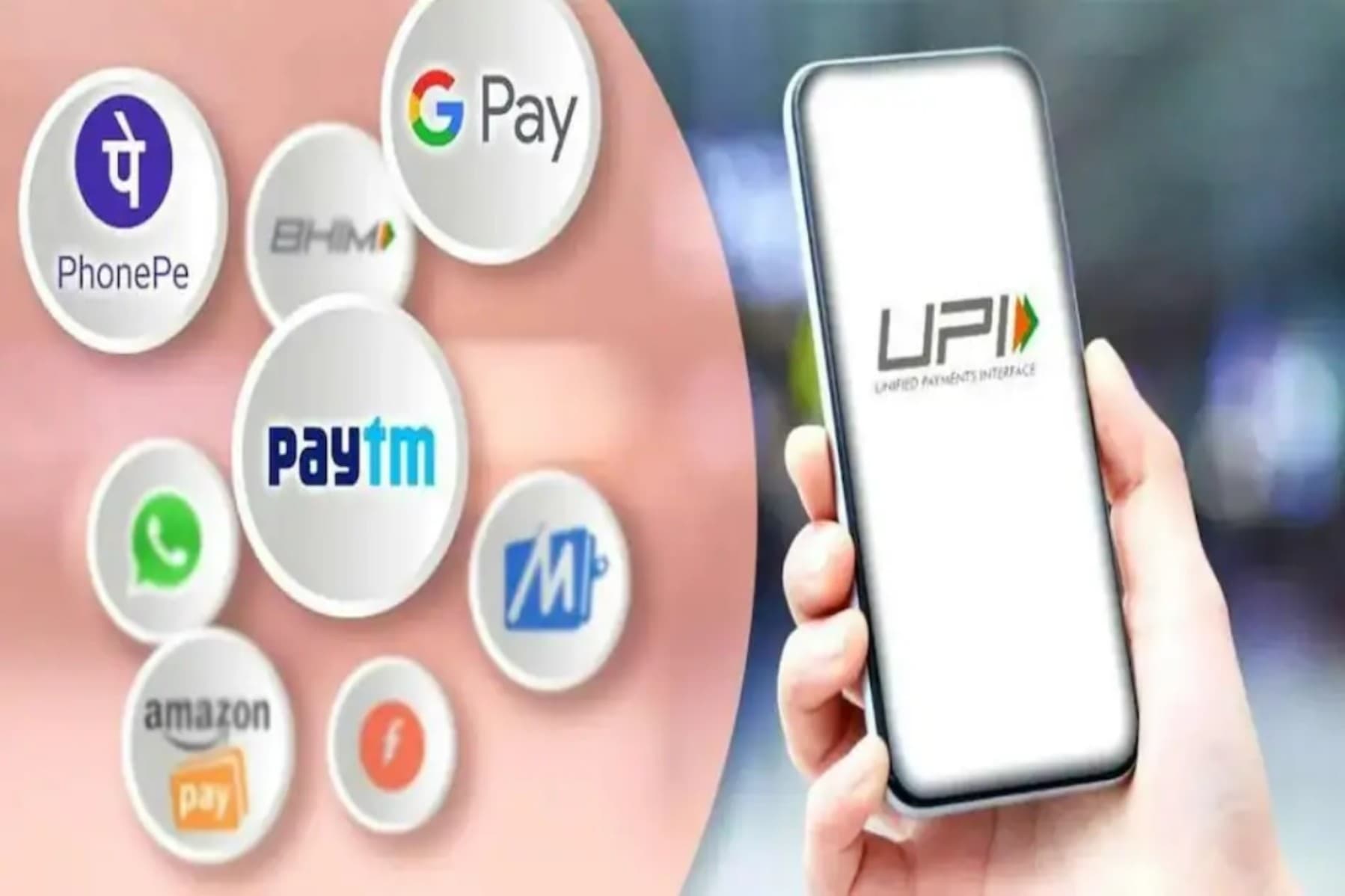 UPI Payment Fee: UPI पेमेंट अब महंगा होगा! Google Pay, PhonePe और Paytm पर लग सकता है एक्स्ट्रा चार्ज