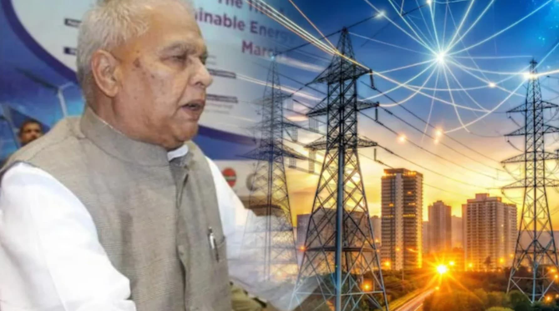 Bihar Electricity Revenue Record: बिहार की बिजली कंपनियों का ऐतिहासिक रिकॉर्ड – 1574 करोड़ रुपये राजस्व सरकार को जमा!