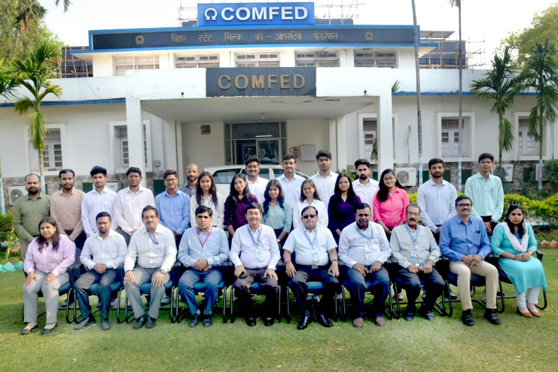 अब IIM के छात्र संभालेंगे 'सुधा' की कमान! कॉम्फेड में 19 मैनेजमेंट ग्रैजुएट्स की धमाकेदार एंट्री, जानिए प्लान