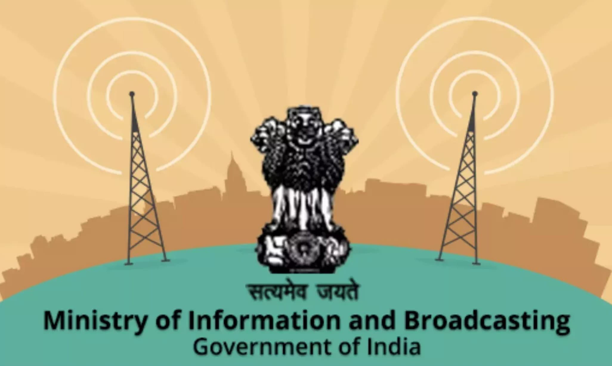  Ministry of Information and Broadcasting Guidelines: भारत-पाक तनाव के बीच बड़ा फैसला! सरकार की सख्त गाइडलाइन्स, WJAI बोला- देशहित सबसे ऊपर