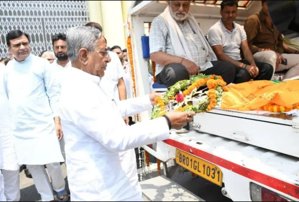 Bihar Minister Death 2025: बिहार के पूर्व मंत्री रामानंद प्रसाद सिंह का निधन, सीएम नीतीश कुमार ने जताया गहरा शोक