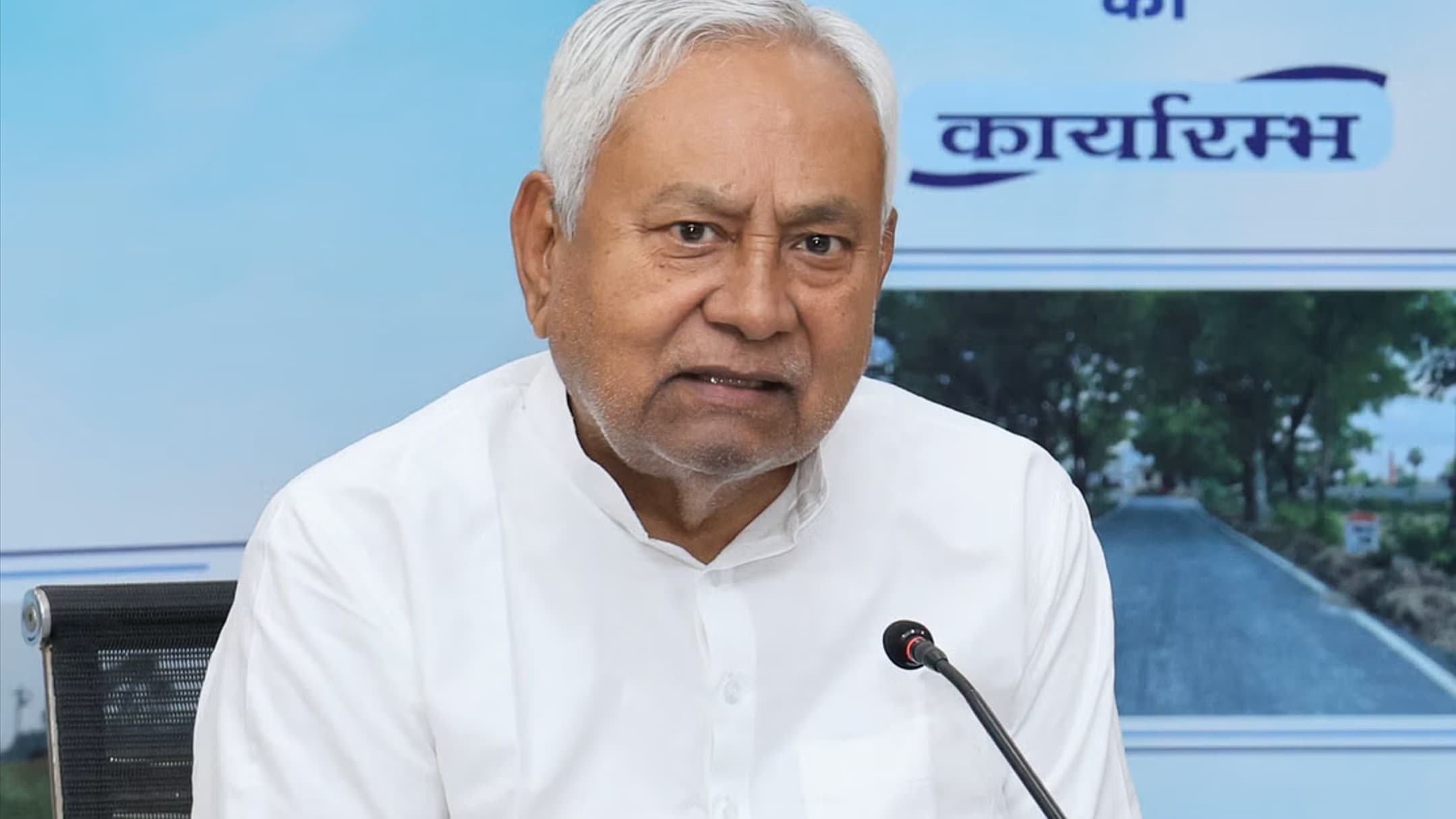 Bihar Revenue Ranking 2025: बांका ने मारी बाज़ी! अप्रैल की टॉप राजस्व रैंकिंग में सबसे आगे, जानें आपके जिले का स्थान