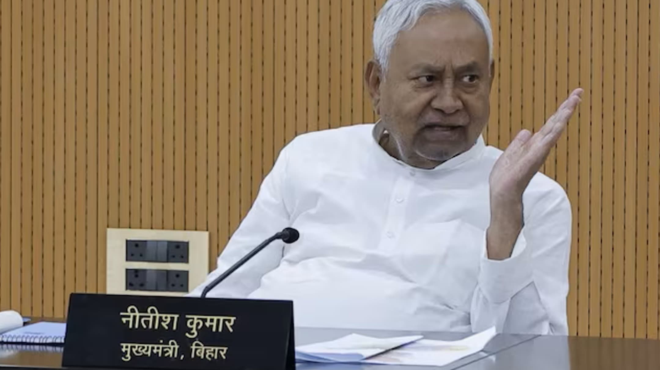 Bihar cabinet decisions 2025: बिहार सरकार का ऐतिहासिक फैसला! महिला कर्मियों को मिलेगा सरकारी आवास, शिक्षिकाओं को सबसे बड़ा तोहफ़ा!