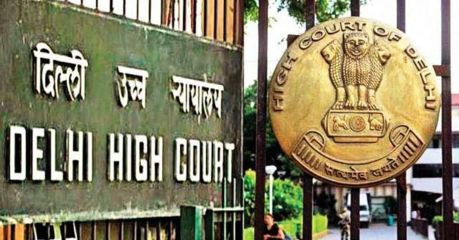 Delhi High Court on One Stop Centres: दिल्ली हाई कोर्ट का फटकार भरा आदेश! सखी केंद्रों की बदहाली पर सरकार-पुलिस को दिए कड़े निर्देश