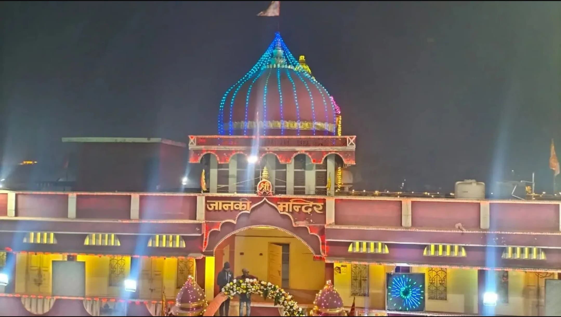 Sitamarhi Janaki Temple News: अयोध्या की तर्ज पर सीतामढ़ी का पुनौराधाम बनेगा भव्य धार्मिक केंद्र, जानिए कितना खर्च करेगी सरकार!
