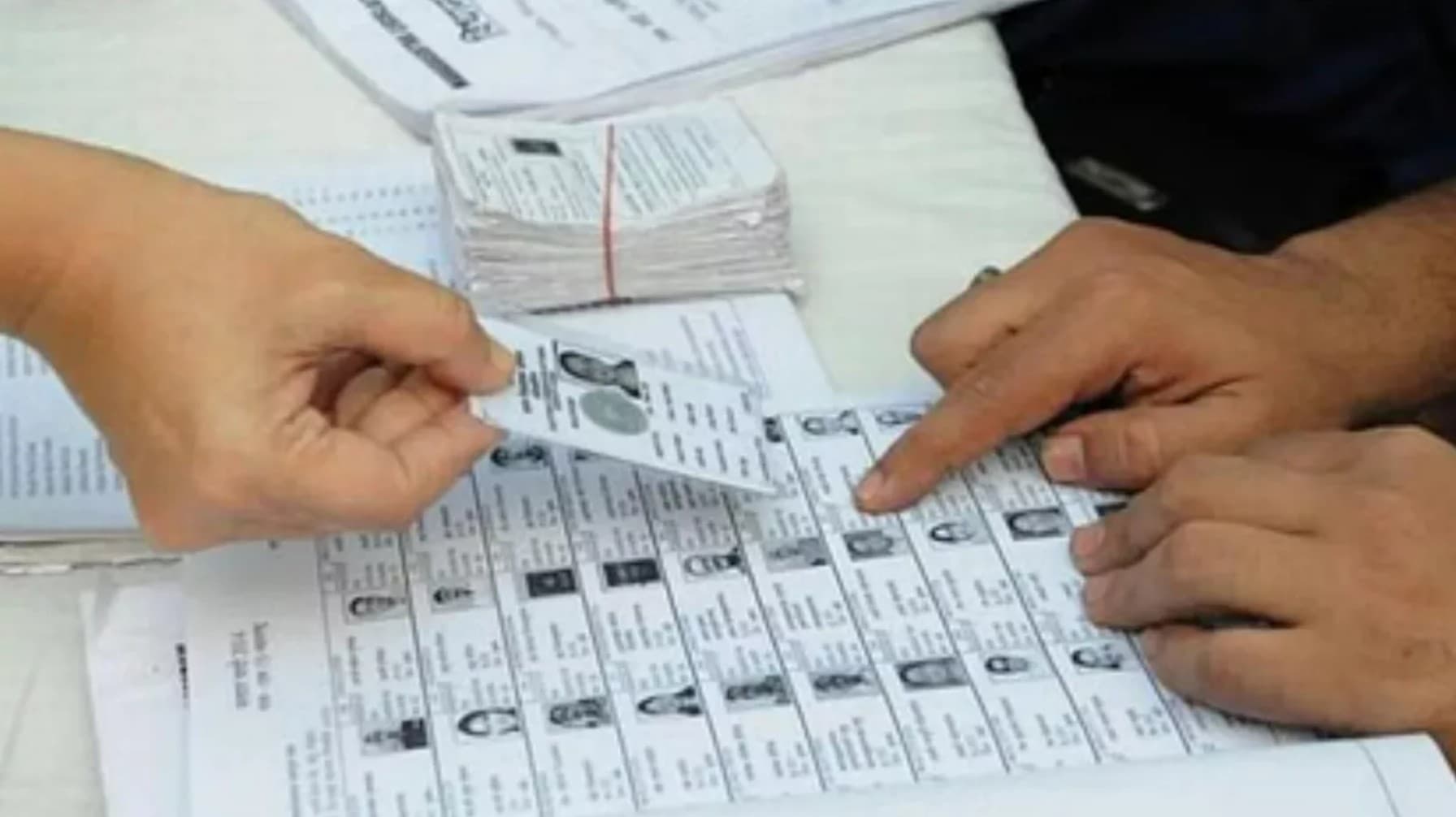 voter list verification: चुनाव आयोग का बड़ा आदेश जारी, पूरे देश में 1 अगस्त से Voter ID का घर-घर जाकर होगा वेरिफिकेशन