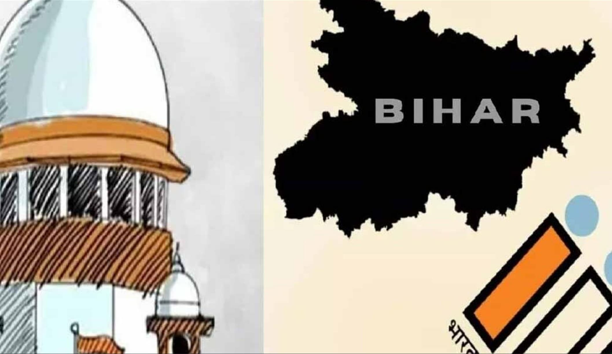 बिहार में वोटर लिस्ट से 65 लाख नाम गायब! सुप्रीम कोर्ट ने उठाए सवाल, चुनाव आयोग से मांगा पूरा हिसाब