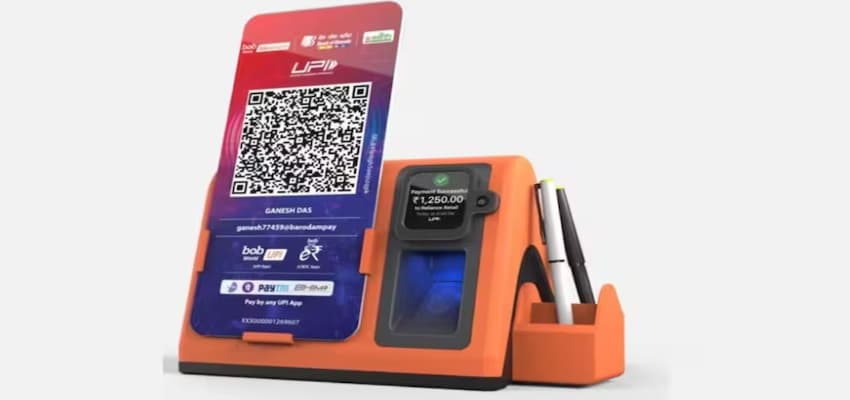 ThumbPay सिस्टम: अब बिना स्मार्टफोन अंगूठे से होगा UPI पेमेंट