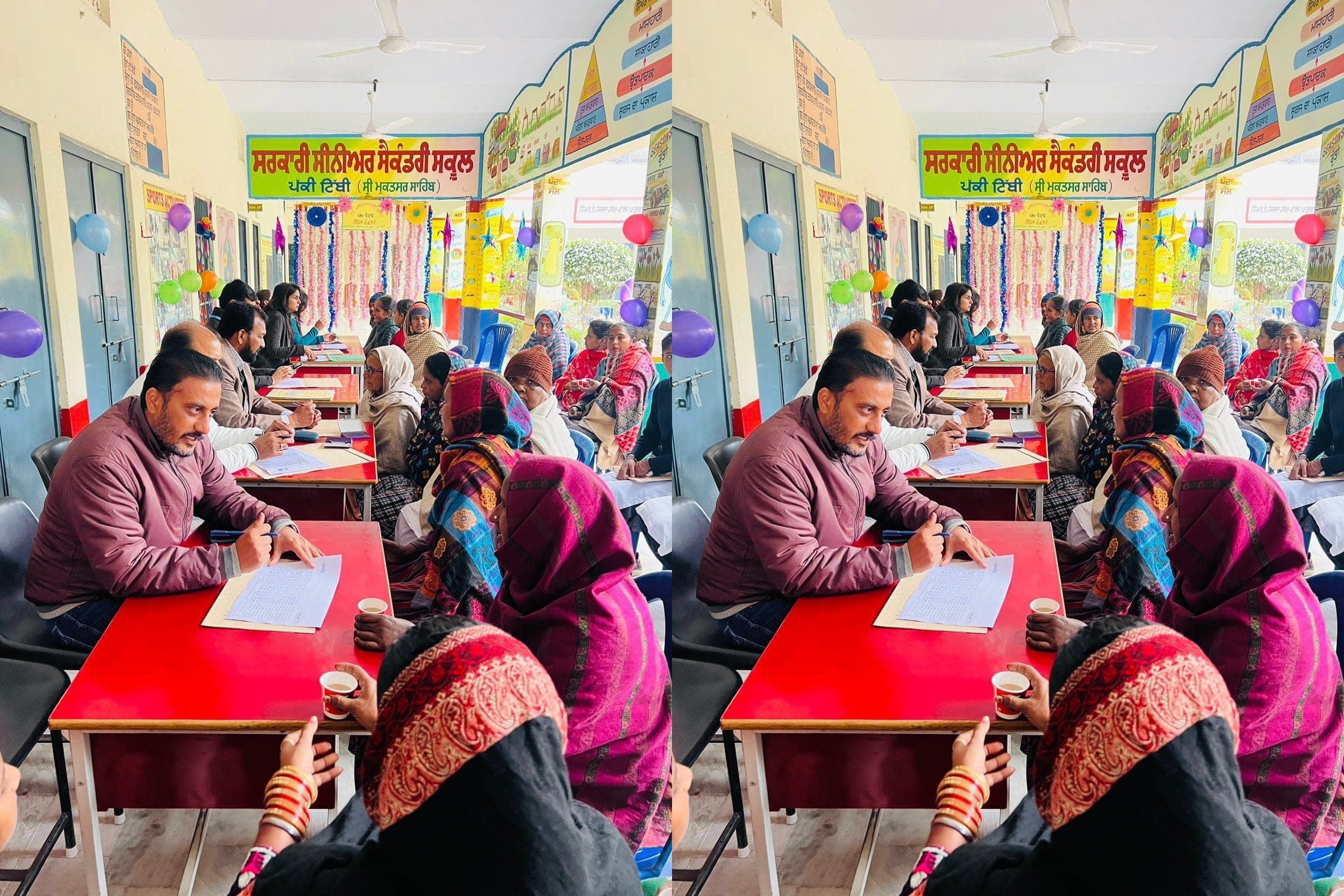 माता-पिता के स्वास्थ्य पर पंजाब सरकार का फोकस! PTM में होगी हाइपरटेंशन और मेंटल हेल्थ चेकअप ड्राइव