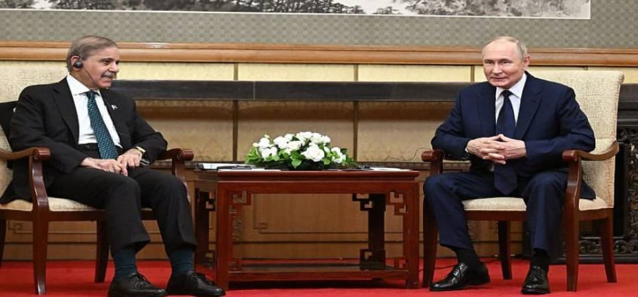 Shahbaz Sharif–Putin Meeting: 40 मिनट का इंतजार बना मुद्दा, फोरम में असहज स्थिति में दिखे पाक PM