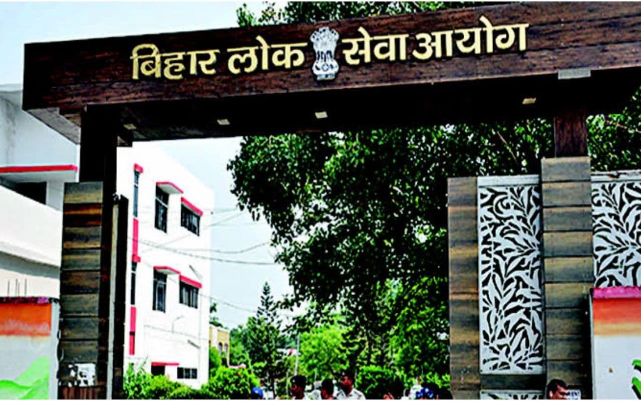 BPSC Success Story: मुख्यमंत्री अत्यंत पिछड़ा वर्ग सिविल सेवा प्रोत्साहन योजना की शानदार सफलता: 70वीं BPSC में 101 लाभान्वित अभ्यर्थियों का अंतिम रूप से चयन