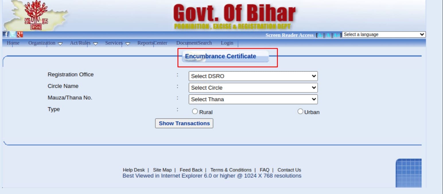 Bihar Digital Land Records: बिहार में 2.34 करोड़ दस्तावेजों का डिजिटाइजेशन पूरा! घर बैठे पाएं रजिस्ट्री की कॉपी!