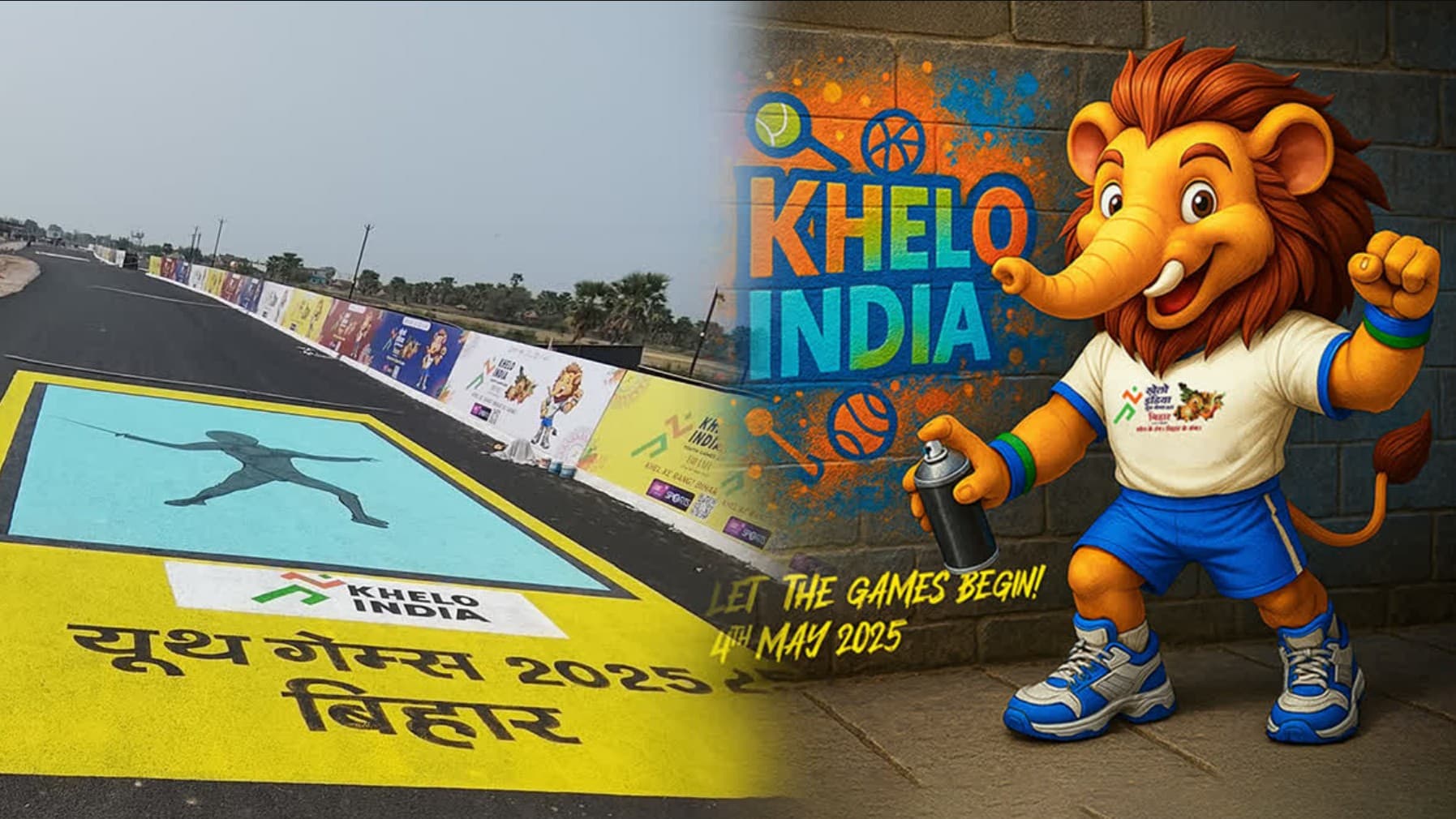 Khelo India 2025 : शेखपुरा पहुंची 'खेलो इंडिया यूथ गेम्स' की टॉर्च! गूंजा टाउन हॉल, पुलिस अधीक्षक बोले- बिहार बन रहा खेलों का गढ़!