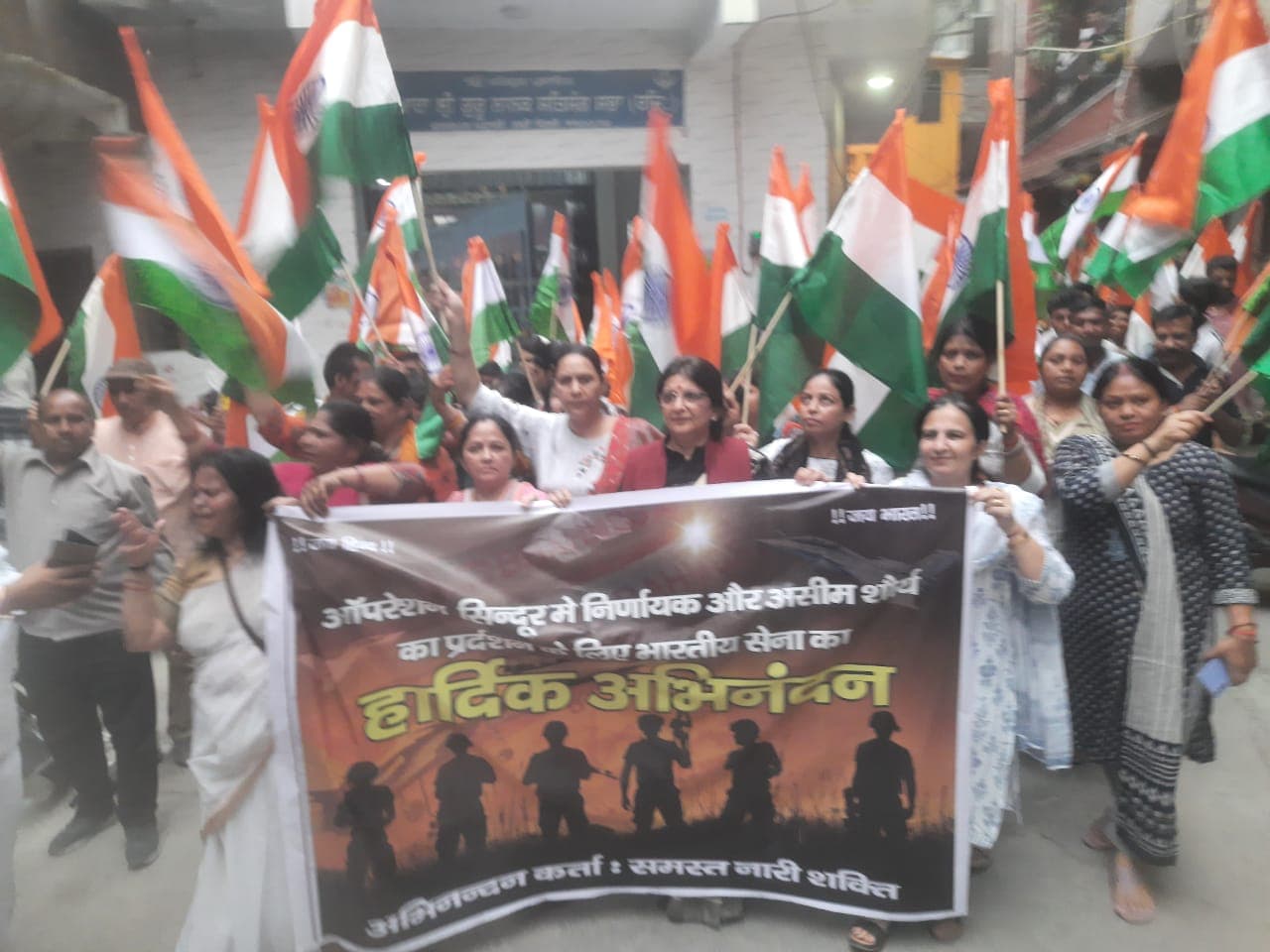 Operation Sindoor Shaurya Yatra:दिल्ली की सड़कों पर गूंजा "भारत माता की जय", ऑपरेशन सिंदूर को समर्पित शौर्य यात्रा में उमड़ा जनसैलाब!