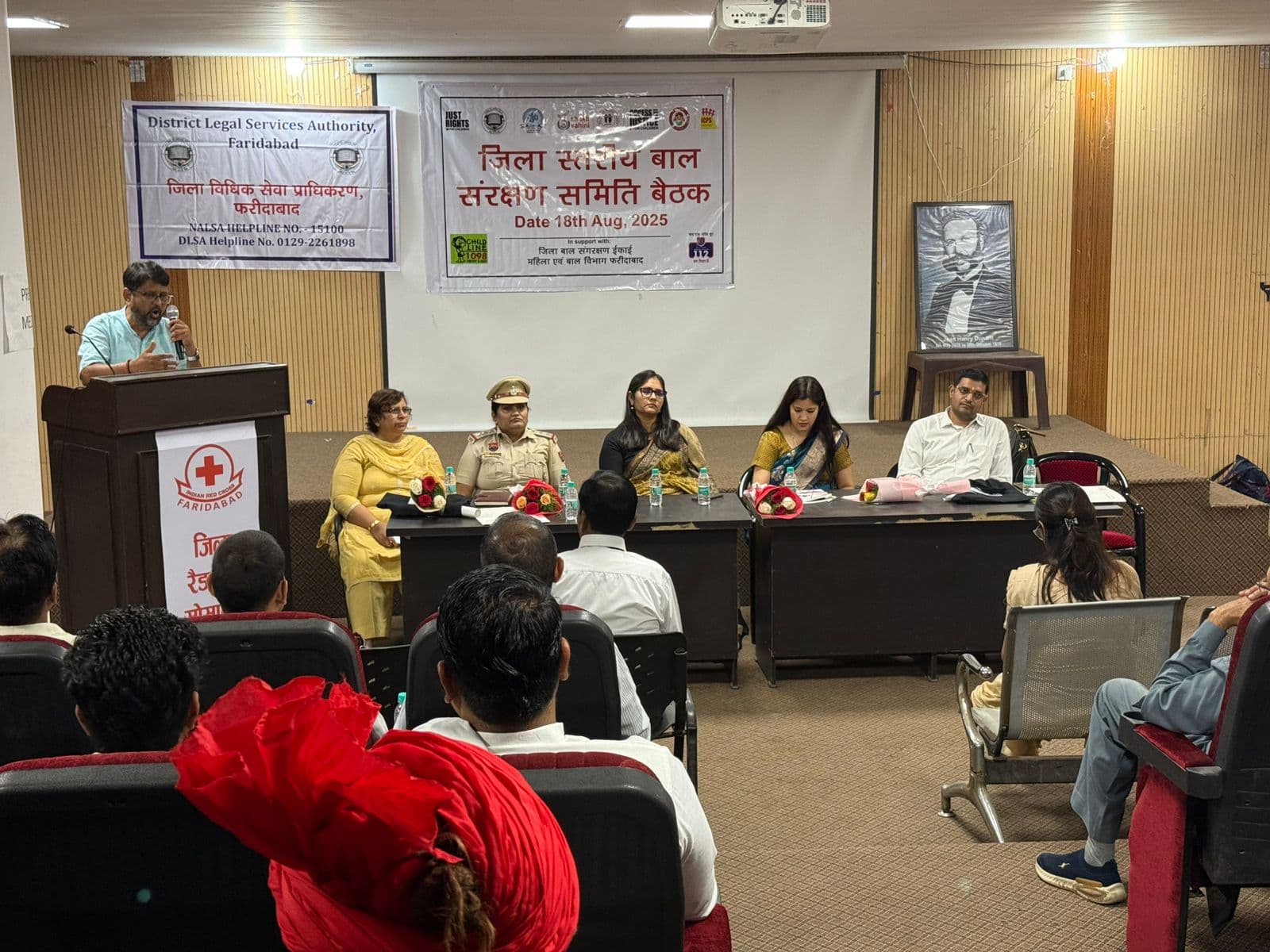 फरीदाबाद में सरपंचों को मिला खास प्रशिक्षण: अब गांव-गांव बच्चों की सुरक्षा होगी और मजबूत