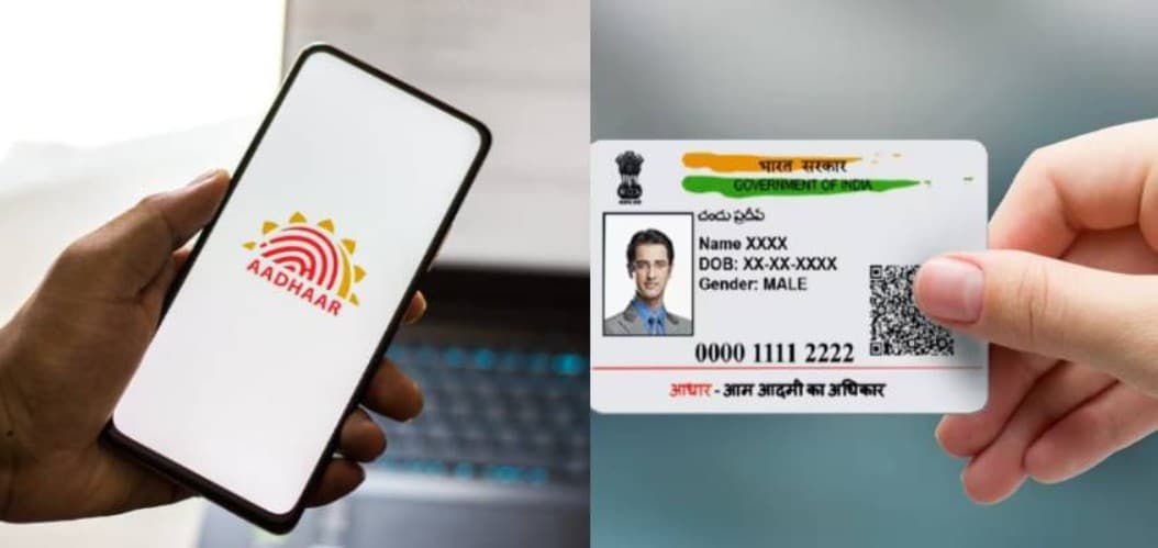 Aadhaar Update App 2025: अब नाम, पता और DOB बदलें सिर्फ मोबाइल से