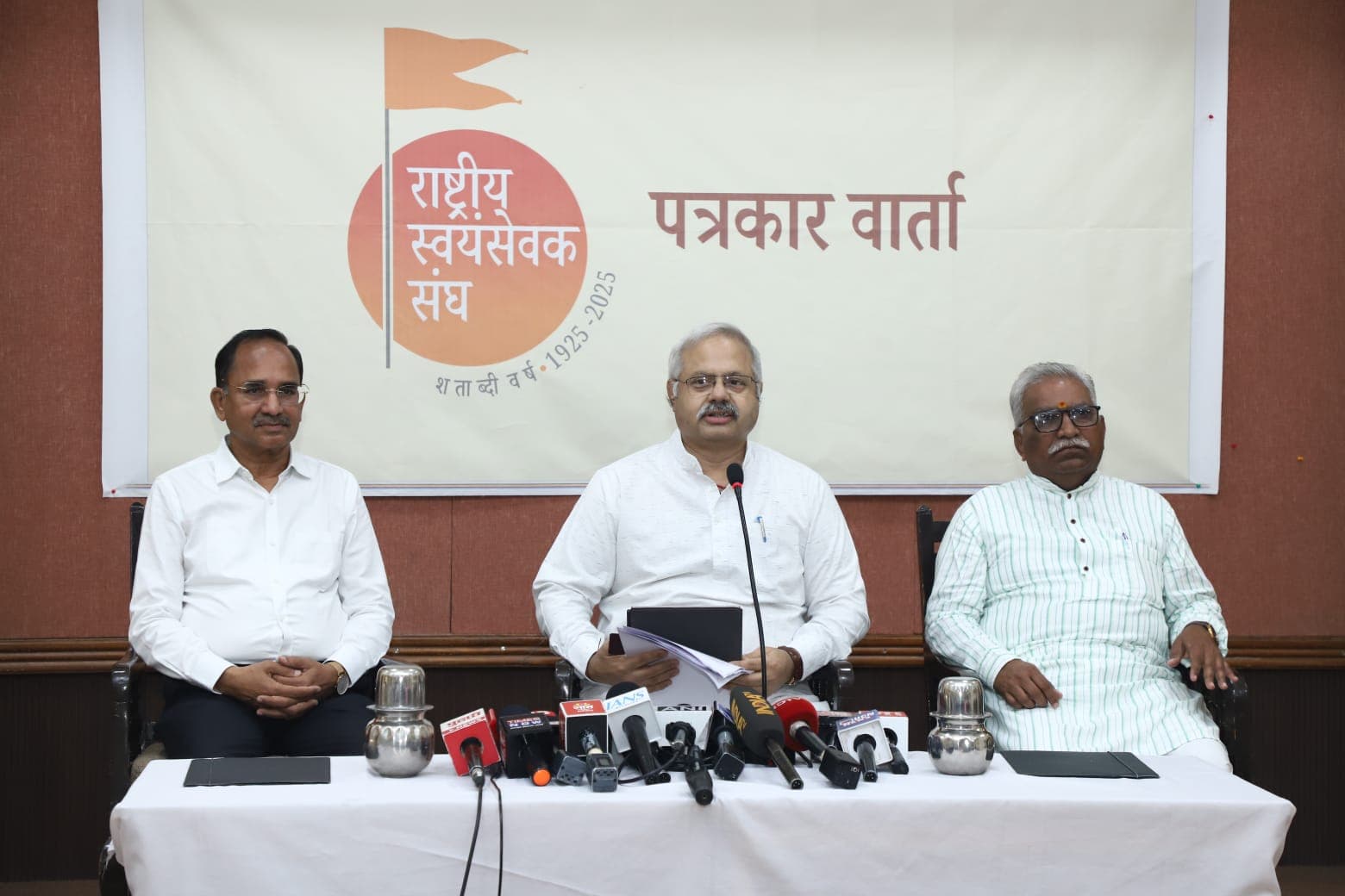 RSS Centenary Year: पूर्व राष्ट्रपति रामनाथ कोविंद और सरसंघचालक मोहन भागवत की मौजूदगी में होगा शुभारंभ, नागपुर तैयार