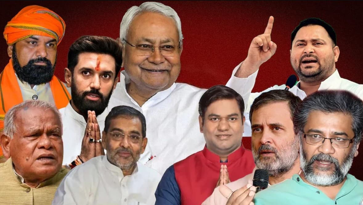 सफेद शेरों का शहर बदल रहा है अब अपनी किस्मत ! बिहार चुनाव का मध्य प्रदेश में प्रभाव!