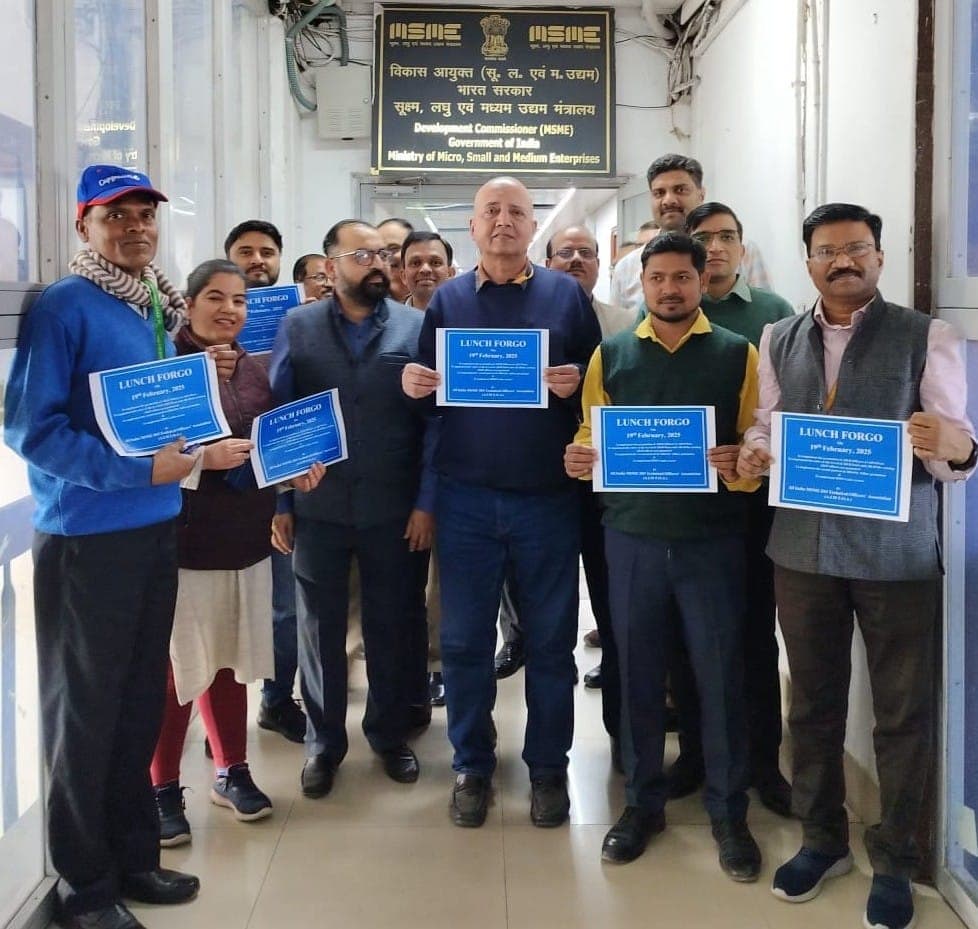 कैडर अलबेला, एसोसिएशन मटमैला ! आठवां पे कमिशन अब सच्चाई ! आई ई डी एस से जुड़े एम एस एम ई, एसोसिएशन की मान्यता खतरे में !