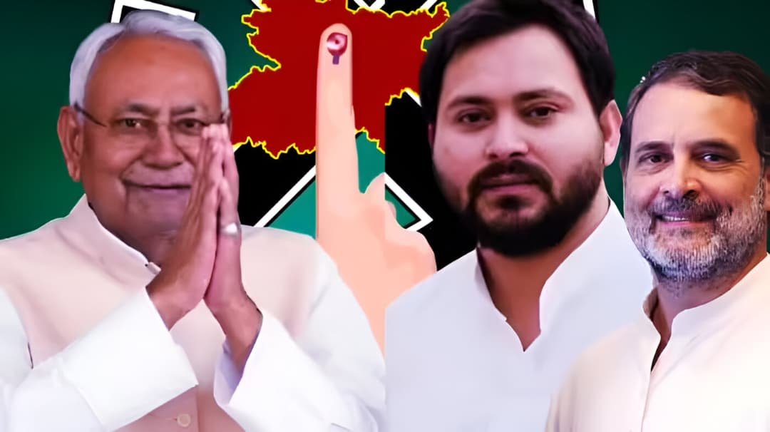 Bihar Election Results 2025: एग्जिट पोल हुए सटीक साबित, कामाख्या एनालिटिक्स और टुडेज़ चाणक्य की भविष्यवाणियाँ नतीजों के बेहद करीब