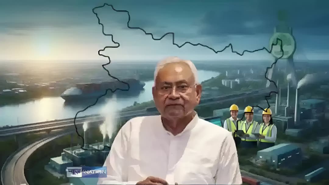 2026 में बिहार में विकास की नई दस्तक !