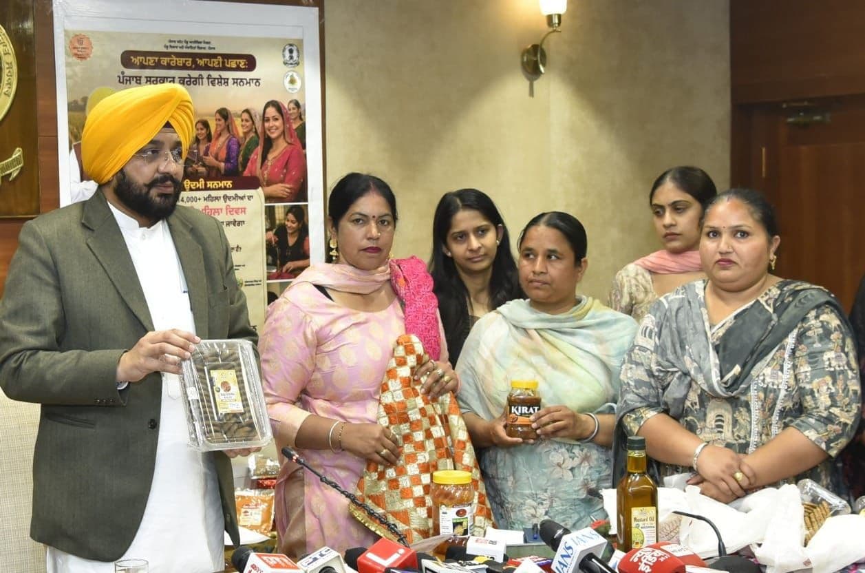 भगवंत मान सरकार द्वारा 18 मार्च को पूरे राज्य में 14,100 महिला उद्यमियों को सम्मानित किया जाएगा: तरुणप्रीत सिंह सौंद