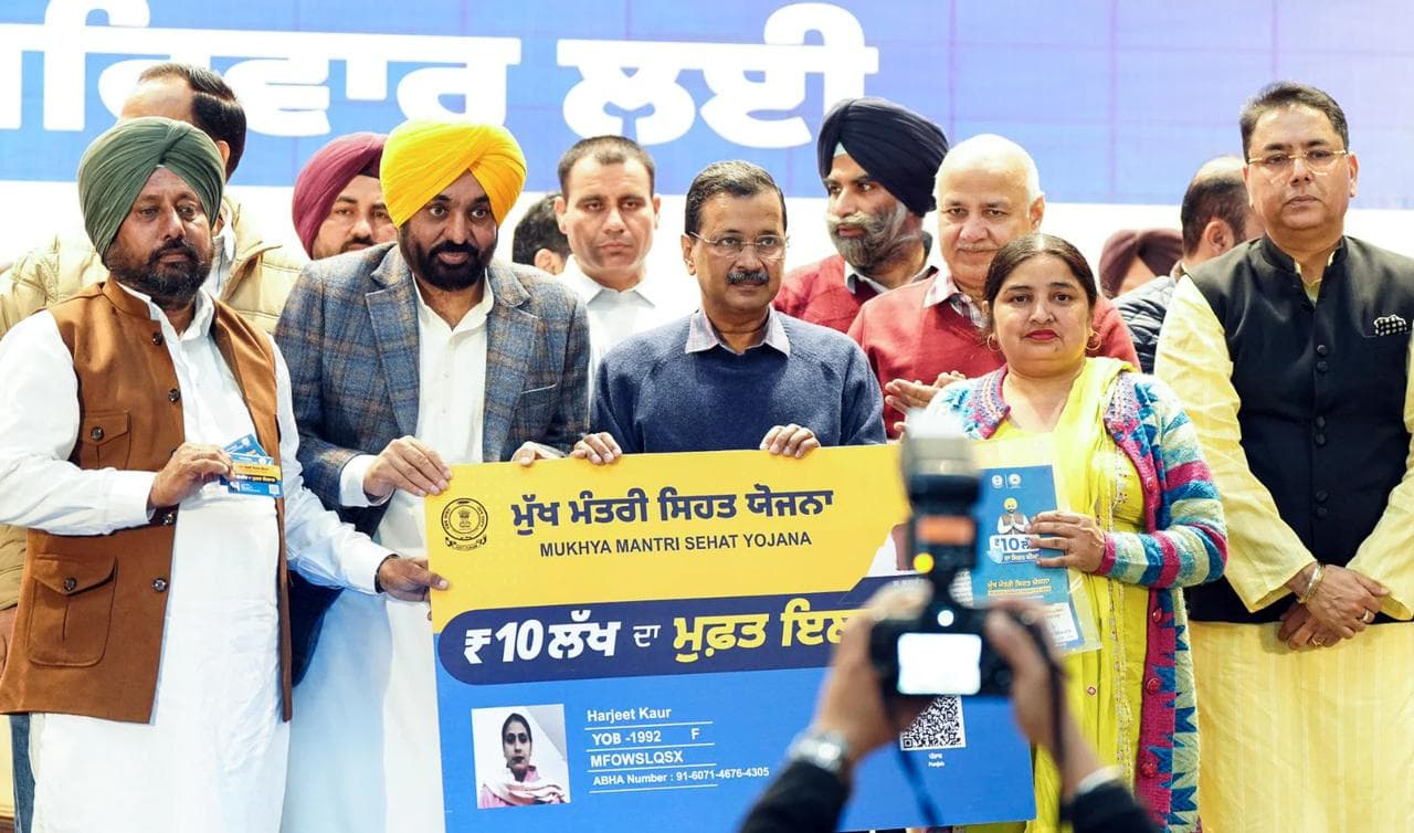 Punjab News: 'आयुष्मान' में 5 लाख, पंजाब में 10 लाख की कवरेज; डॉ. बलबीर सिंह बोले- हमारा हेल्थ मॉडल सबसे बेहतर