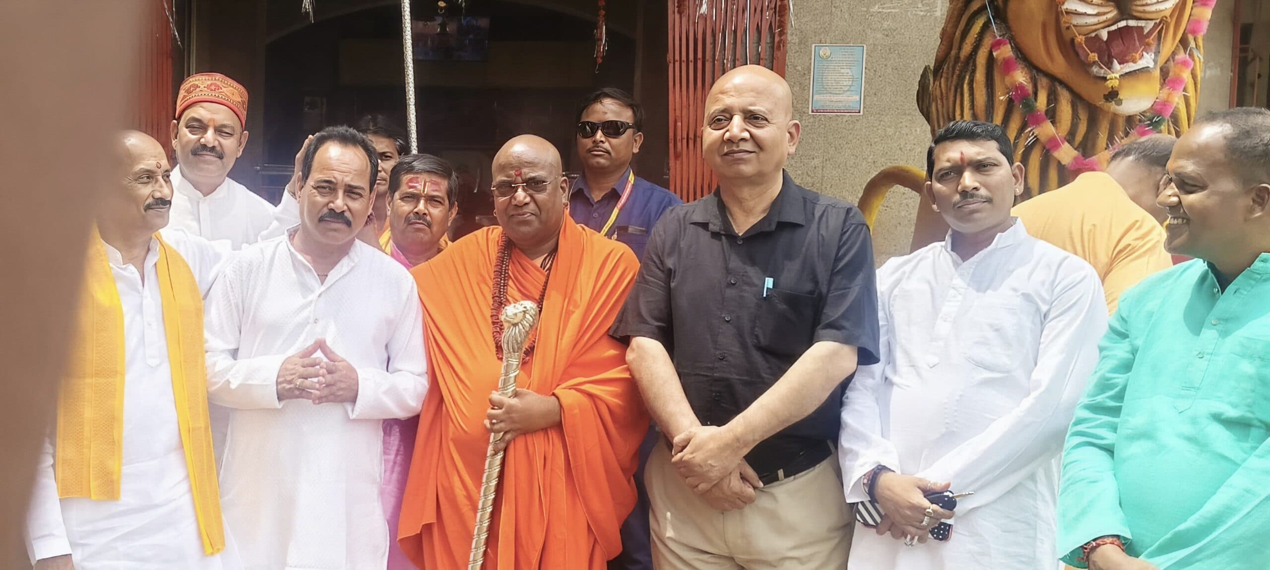 ह्रास का विकास !