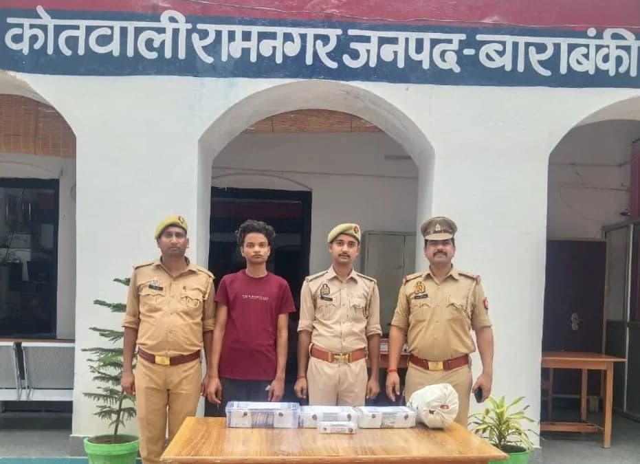 Barabanki News: नौकर निकला लाखों की चोरी का मास्टरमाइंड, रामनगर पुलिस ने ₹6.25 लाख नकद और जेवरात के साथ किया गिरफ्तार