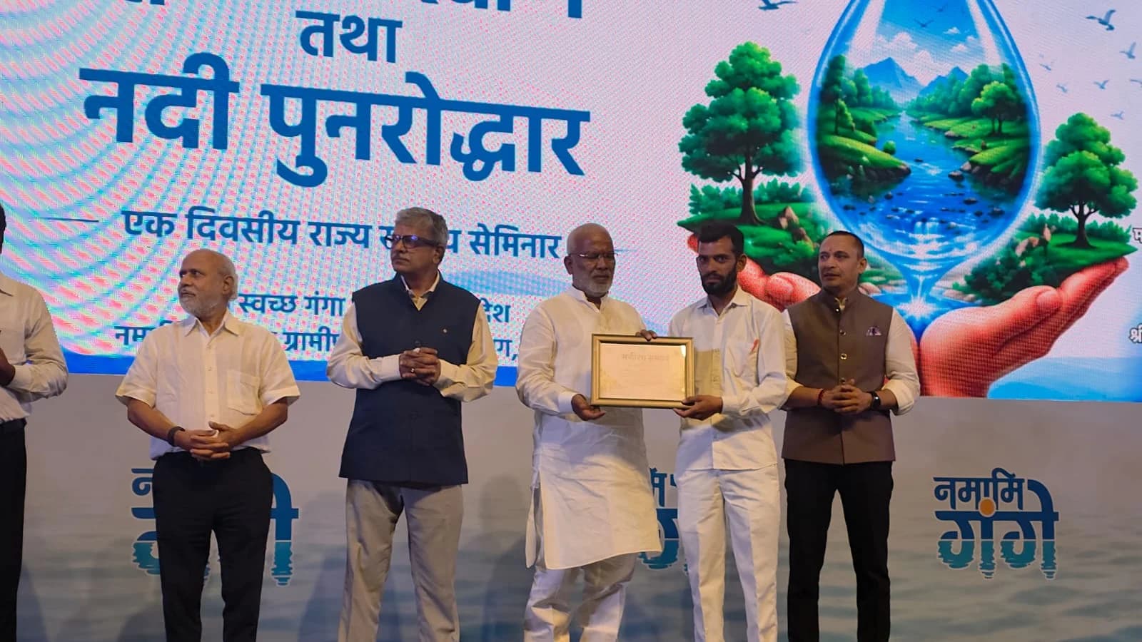 भागीरथ सम्मान से सम्मानित हुए विवेक यादव ' रुद्राक्ष मेन '