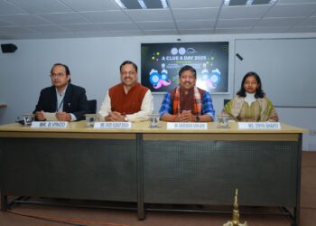 ‘ए क्लू ए डे’ (एसीएडी) 2025 प्रतियोगिता का डीपीएस पटना में भव्य शुभारंभ