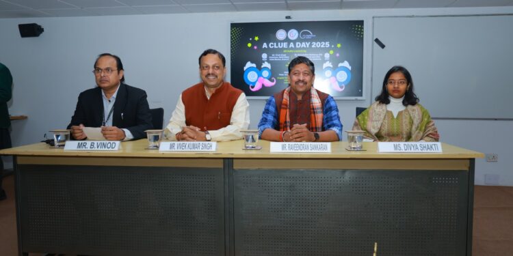 ‘ए क्लू ए डे’ (एसीएडी) 2025 प्रतियोगिता का डीपीएस पटना में भव्य शुभारंभ