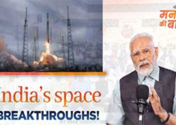 अंतरिक्ष में विनिर्माण के लिए नयी प्रौद्योगिकी पर हो रहा है काम: मोदी