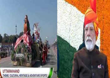 उत्तराखंड की झांकी ने मोदी का मोह लिया मन