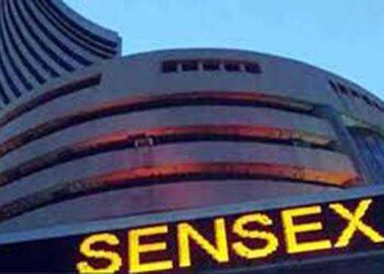 एफआईआई के रुख और तिमाही नतीजे पर रहेगी बाजार की नजर