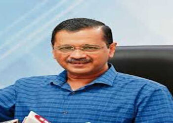 केजरीवाल ने 15 गारंटी के साथ आप का घोषणा पत्र जारी किया