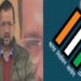 केजरीवाल ने यमुना के पानी पर चुनाव आयोग के नोटिस का दिया जवाब