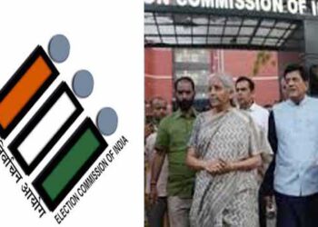 चुनाव आयोग से मिला भाजपा का प्रतिनिधिमंडल
