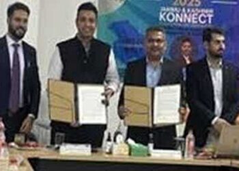 जम्मू-कश्मीर में स्टार्टअप कार्यक्रम प्रणाली को मजबूत करने के लिए समझौता
