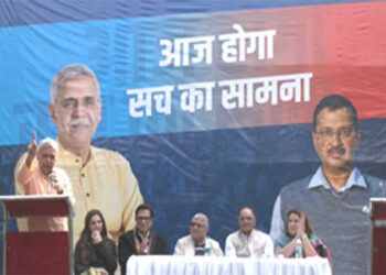 जिस तरह से भाजपा-आप पैसे बांट रही हैं, उसे देख कर समझ में नहीं आता कि वे राजनीति में हैं या बाजार में: दीक्षित