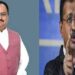 दिल्ली के 57 लाख लोगों को आयुष्मान भारत से वंचित किया केजरीवाल ने: नड्डा