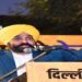 दिल्लीवालों से किए हर वादे पूरे करेंगे केजरीवाल: भगवंत