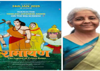 निर्मला सीतारमण ने ‘रामायण: द लीजेंड ऑफ प्रिंस रामा’ का ट्रेलर शेयर किया