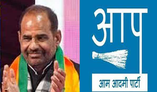बिधूड़ी ने फिर दिखाई अपनी महिला विरोधी सोच : आप
