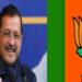 भाजपा को अपने काम पर चुनाव लड़ना चाहिए : केजरीवाल