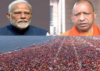 मोदी ने महाकुंभ में भगदड़ को लेकर योगी से की बात
