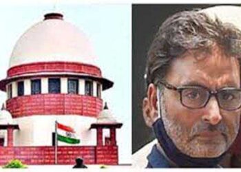 यासीन मलिक की जम्मू में पेशी के लिए वीडियो कॉन्फ्रेंसिंग सुविधा देने का सुप्रीम कोर्ट का निर्देश