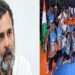 राहुल ने दी