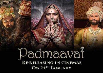 संजय लीला भंसाली की फिल्म