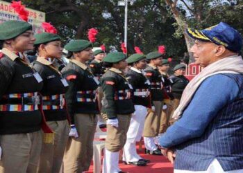 विकसित भारत के सपने को साकार करने के लिए कड़ी मेहनत करें कैडेट: राजनाथ